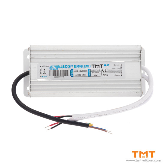 Снимка на ЗАХР.БЛОК LED 60W,5A,ТМТ,IP67,AC100-240V-DC12V