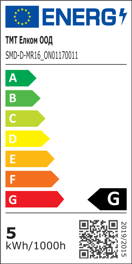 https://www.tmt-elkom.com/images/thumbs/0015506_lampa-led-5wg536400k400-450lmtmt170-240v.png