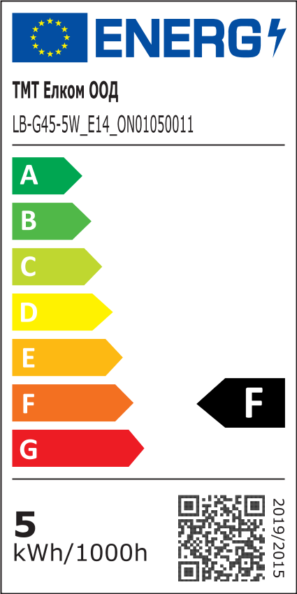 https://www.tmt-elkom.com/images/thumbs/0015508_lampa-led-5we144000k400-420lmtmtmb.png