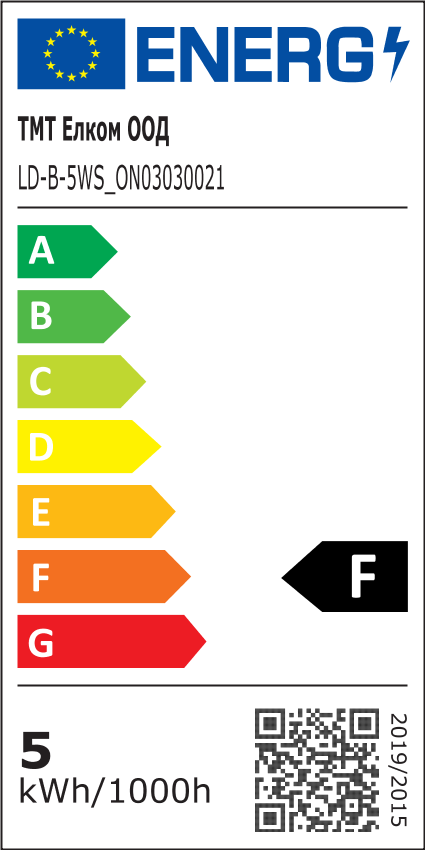 https://www.tmt-elkom.com/images/thumbs/0015520_luna-led-5w-4000k-350lm-230v-tmt-podvkvadrat.png