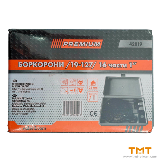 Picture of БОРКОРОНИ 19-127mm 16ЧАСТИ