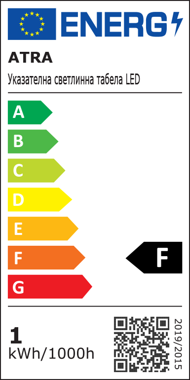 https://www.tmt-elkom.com/images/thumbs/0018175_avarlampa-led-strelka-3114-visa-atra-60mah2h.png