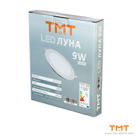 Снимка на ЛУНА LED 9W 6400K 600-640Lm 230V ТМТ Ф133 КРЪГ