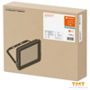 Снимка на ПРОЖЕКТОР LED FL COMP V 90W 4000K,9000lm,ЧЕРЕН