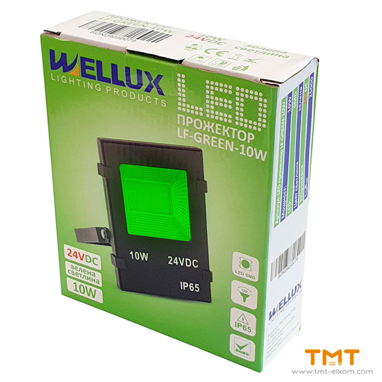 Picture of LED Floodlight LF-GREEN-10W
