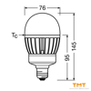 Снимка на ЛАМПА LED HQL 21.5W/840 Е27 4000K,3000lm,220V