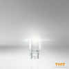 Picture of AUTOMOTIVE LAMP 7505 21W 12V W3x16d,OSRAM
