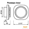 Снимка на ВЕНТИЛАТОР ММ RING100 КВАДРATЕН 2102,230V,С КЛАПА,