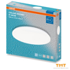 Снимка на ПЛАФОНИЕРА LED 36W 6500K,2880lm,IP44,648168,