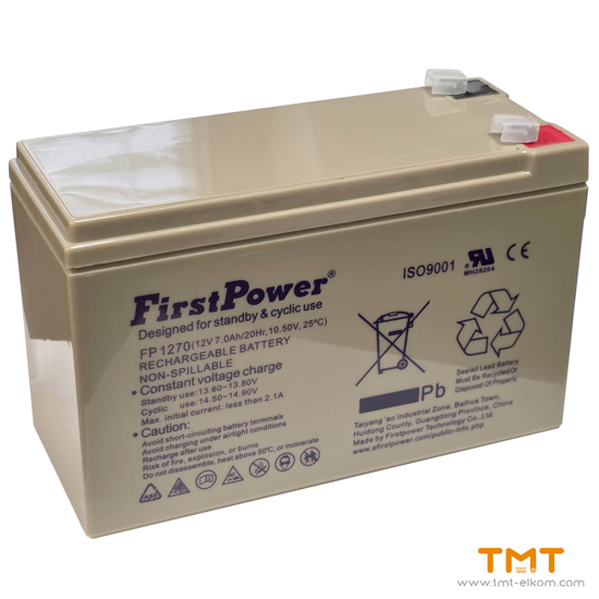 Снимка на АКУМУЛАТОР 12V 7Ah 010062